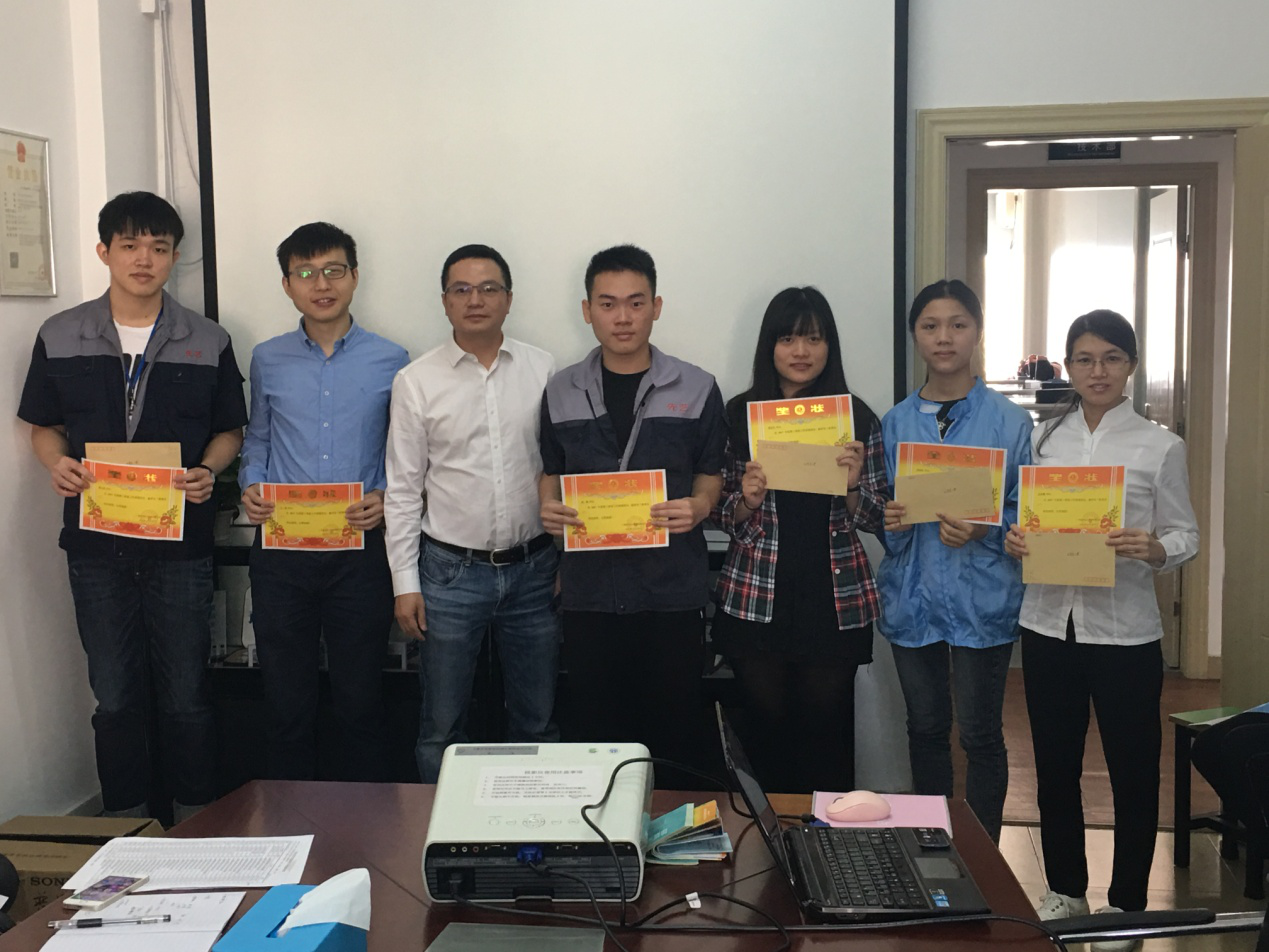 K8凯发国际电子颁发第三季度奖优季员工奖及优季部门奖