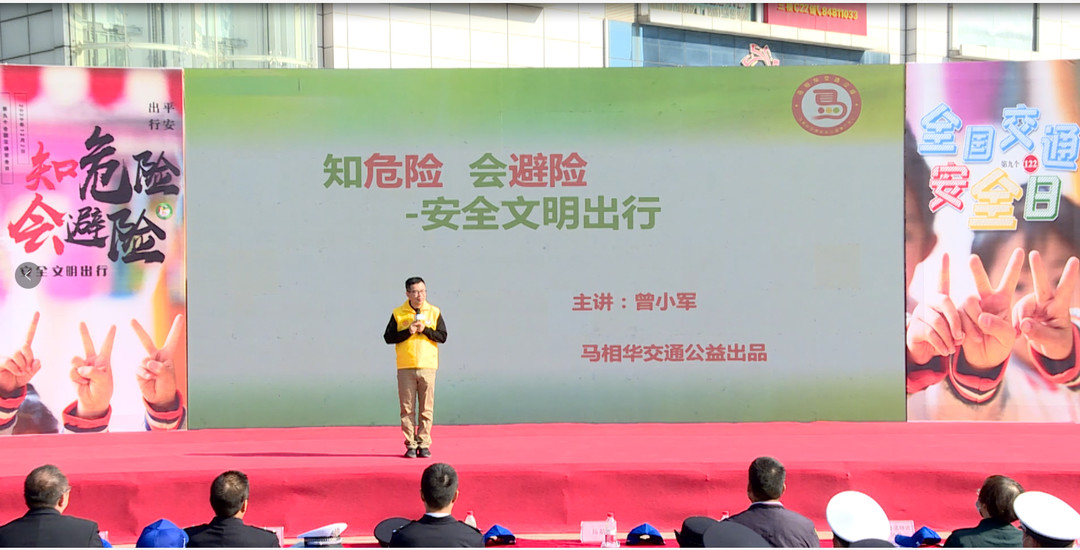 安全第一，预防为主——K8凯发国际电子开展安全培训