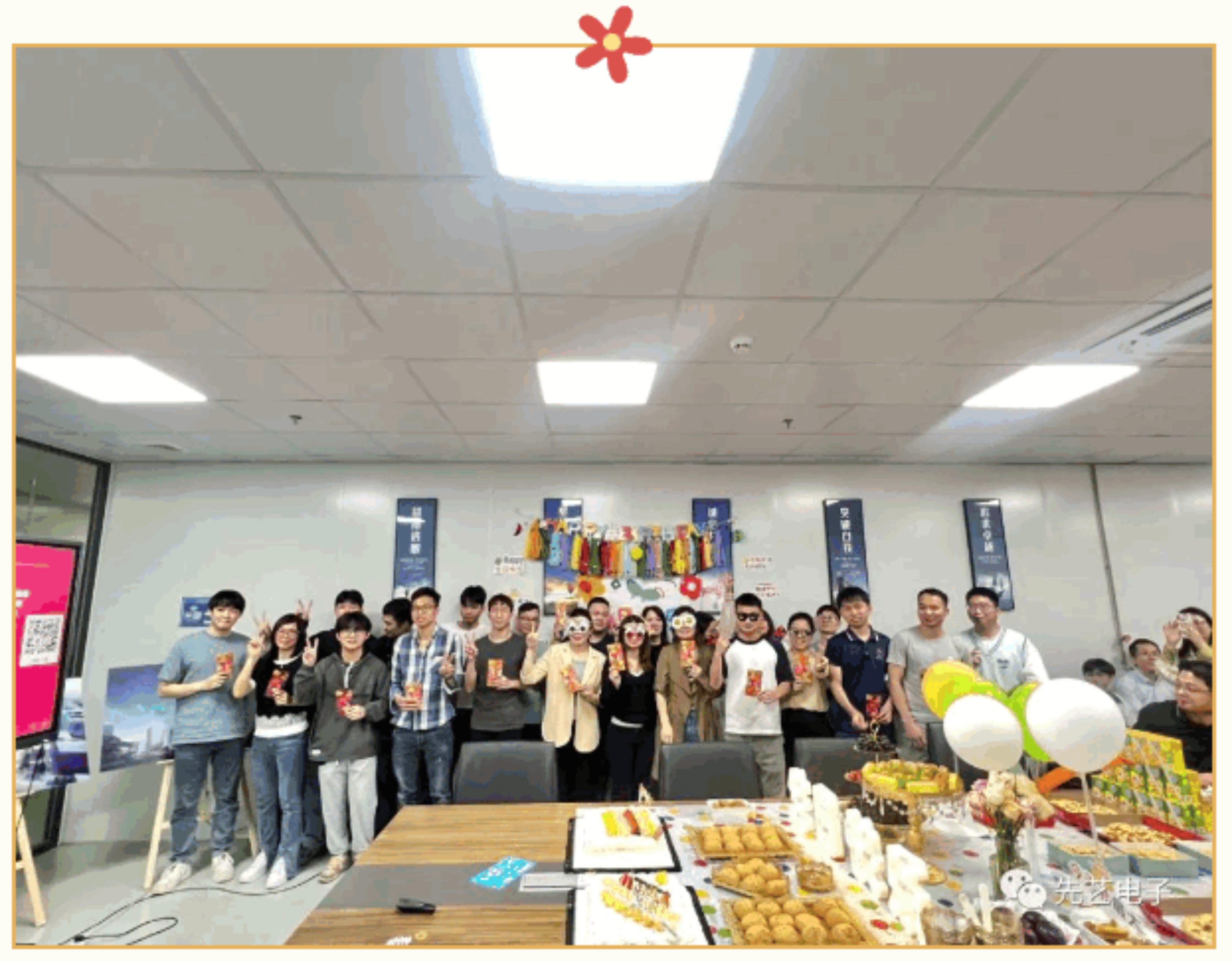 春暖花开，一路同行丨K8凯发国际电子2023年第一季度绩效评比颁奖暨生日分享会