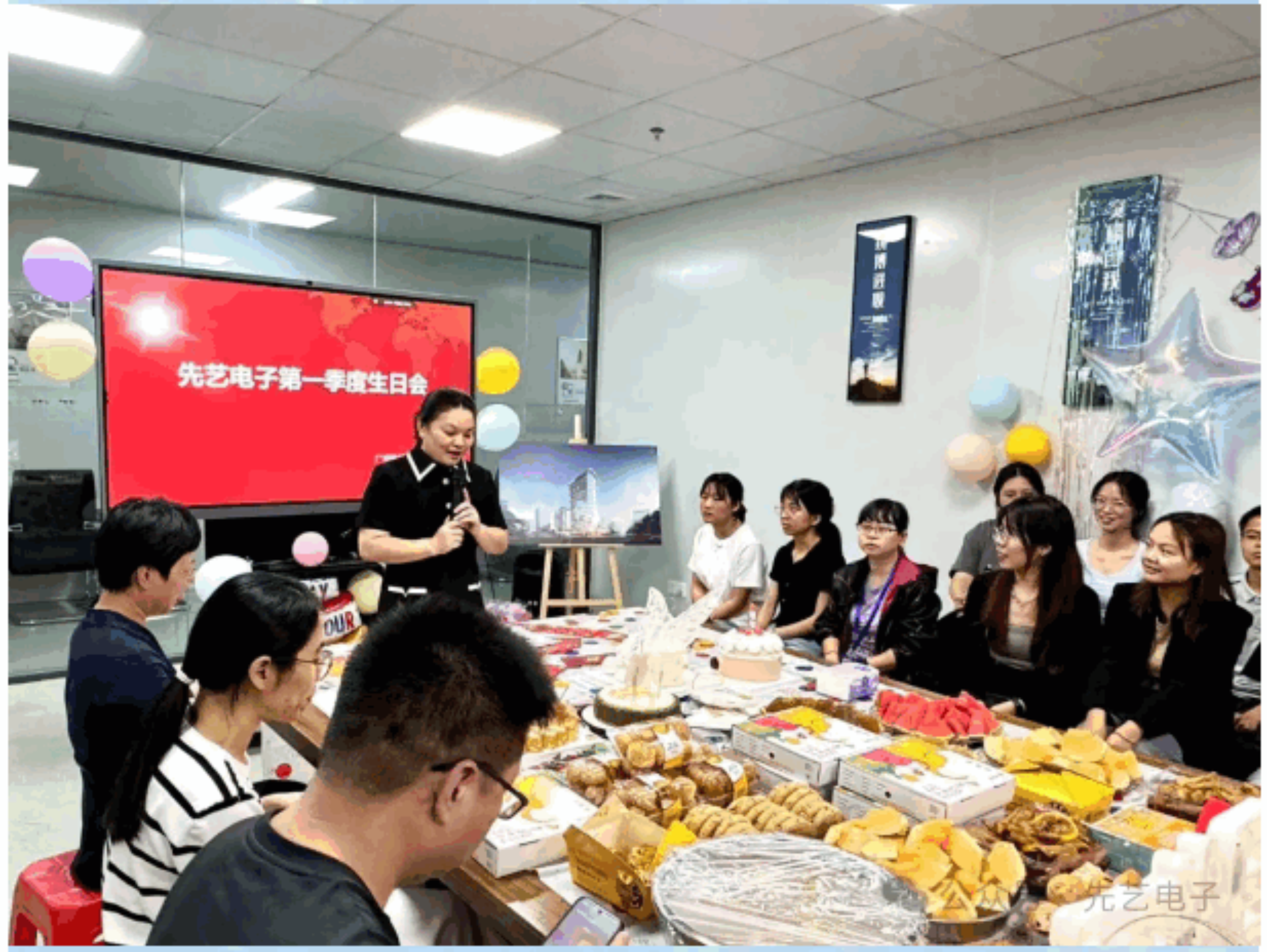 与春同频，与爱同行 | K8凯发国际电子2024年第一季度绩效评比颁奖暨生日会