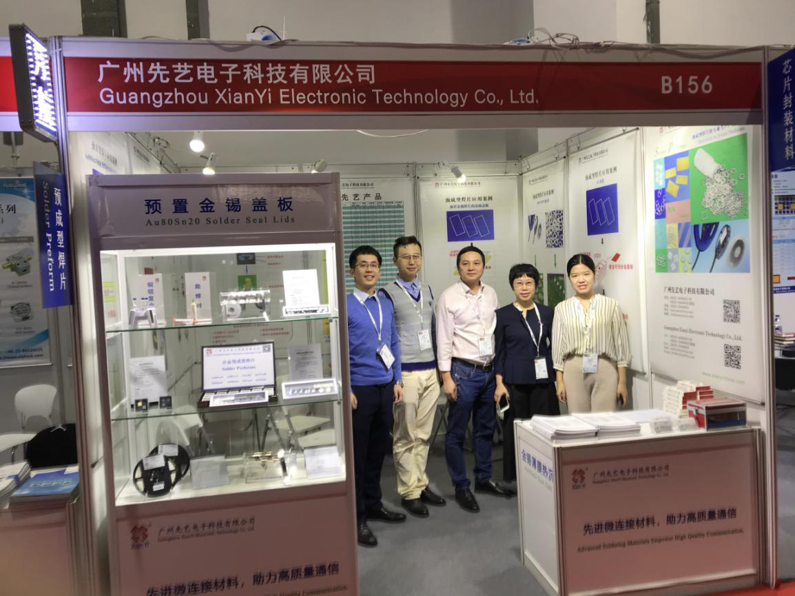 IME2019，K8凯发国际展会完美收官