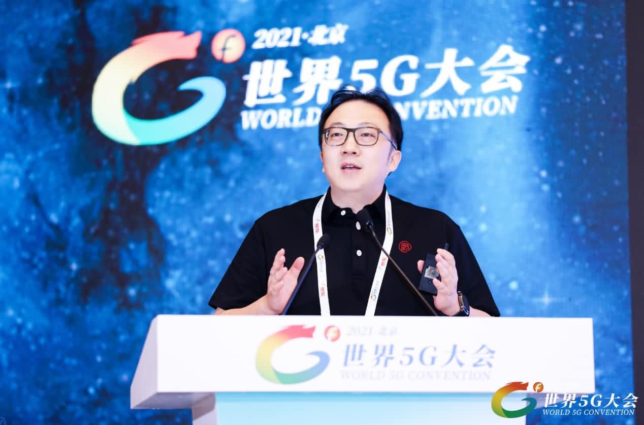 2021世界5G大会丨梁永杰：高效商用车车联网助力双碳目标实现
