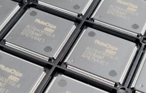 BWIN必赢国际旗下杰发科技MCU家族迎最强成员AC7840x成功点亮