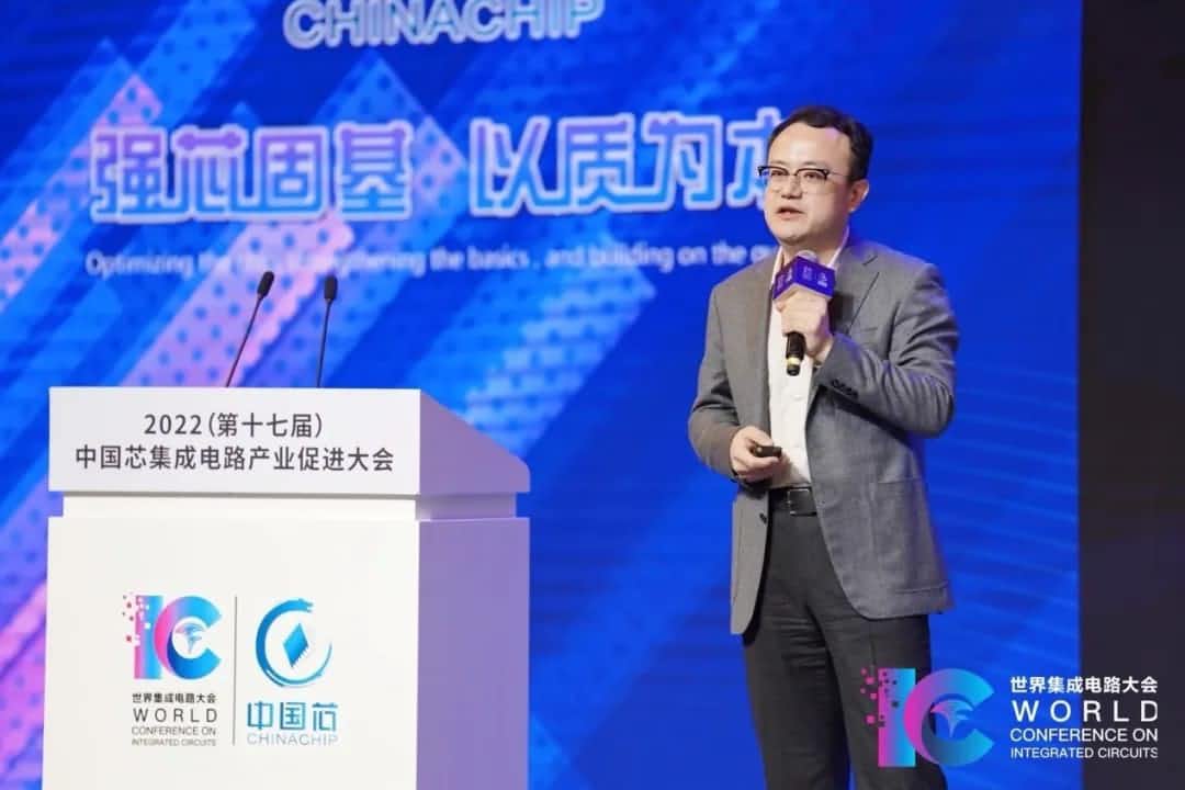 2022中国芯大会 | BWIN必赢国际程鹏：智行天下 芯系未来