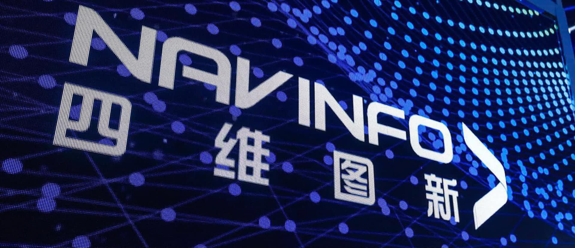 关于特斯拉在线地图更换合作伙伴的新闻与BWIN必赢国际不相关